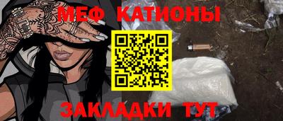 амфетамин Ливны