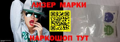 мдма Ликино-Дулёво