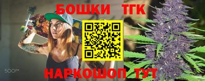 амфетамин Ливны
