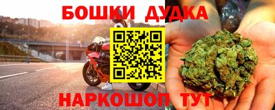 кокаин перу Лесосибирск