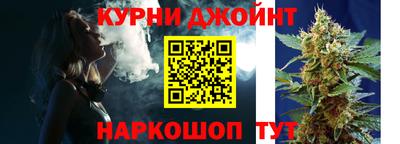 амфетамин Ливны