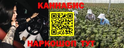 мдма Ликино-Дулёво