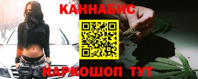 кокаин перу Лесосибирск
