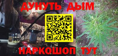кокаин перу Лесосибирск
