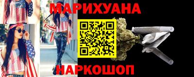 амфетамин Ливны