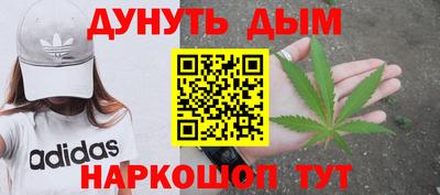 кокаин перу Лесосибирск
