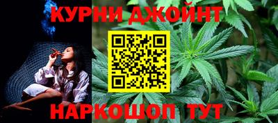 кокаин перу Лесосибирск