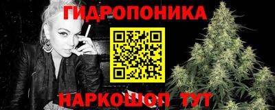 кокаин перу Лесосибирск