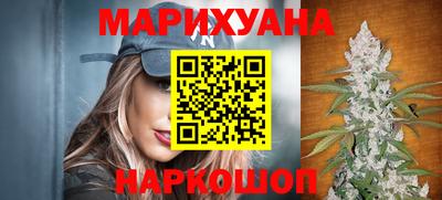 мдма Ликино-Дулёво
