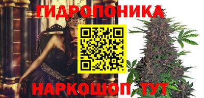 амфетамин Ливны