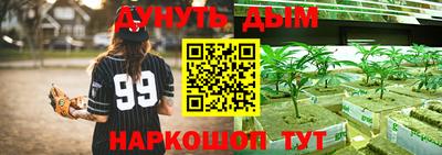 кокаин перу Лесосибирск