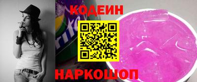 мдма Ликино-Дулёво