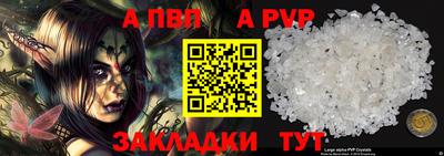 кокаин перу Лесосибирск