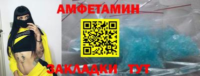 мдма Ликино-Дулёво