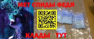 кокаин перу Лесосибирск