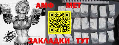 мдма Ликино-Дулёво