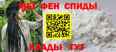 мдма Ликино-Дулёво
