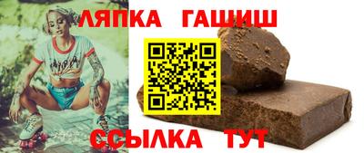 мдма Ликино-Дулёво