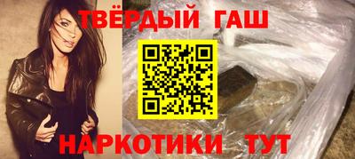амфетамин Ливны