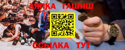 мдма Ликино-Дулёво