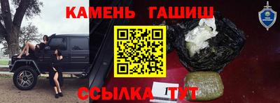 мдма Ликино-Дулёво