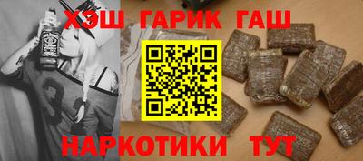 амфетамин Ливны